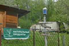 Адыгея-май-2025-22