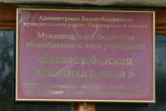 P1510816