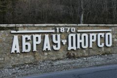 P1570860