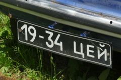 27-55