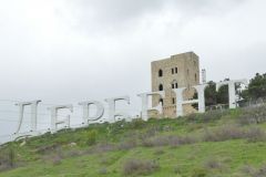 P1510616