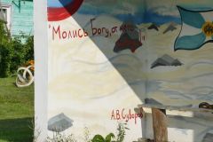 Фото-39-52