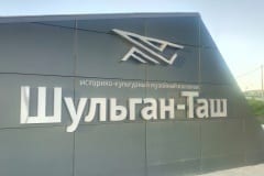 oBbztBUj4uY