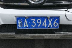 P1330431