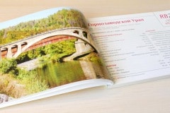 P1500223