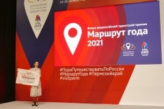 P1500256