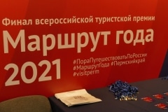 P1500267