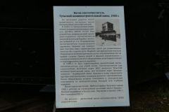 P1540544