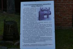 P1540546