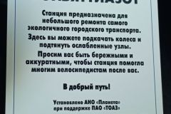 IMG_20220531_131210_6