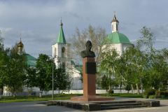 P1530450