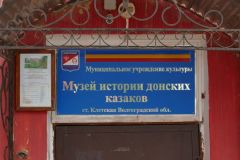 P1530542
