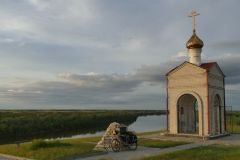 P1530563