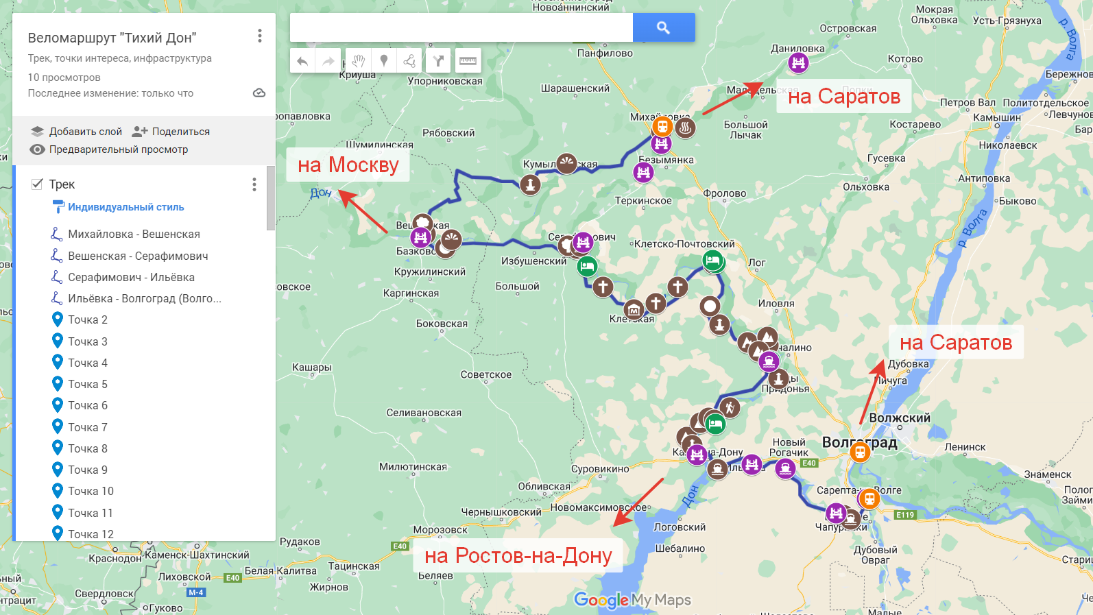 Веломаршруты калининградской области карта